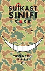 Suikast Sınıfı 14 - Yusei Matsui