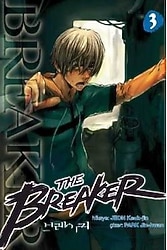 The Breaker Cilt 3 - Jeon Keuk Jin