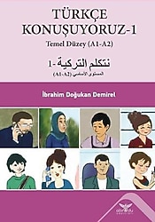 Türkçe Konuşuyoruz 1 - Temel Düzey (A1-A2) - Kolektif