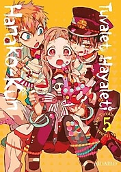 Tuvalet Hayaleti Hanako-Kun 5. Cilt - Aidairo