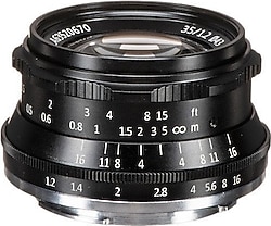 7Artisans MF 35mm f/1.2 Nikon Lens