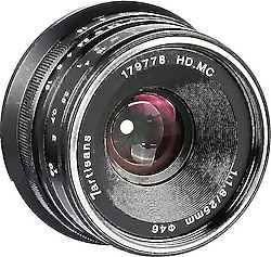 7Artisans MF 25mm f/1.8 Nikon Lens
