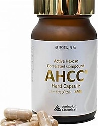 Abay Pharma AHCC Professsional Shitake Mantarı İçeren 45 Kapsül