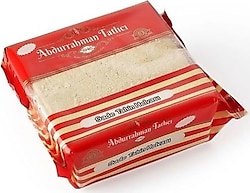 Abdurrahman Tatlıcı Sade Tahin Helvası 300 gr