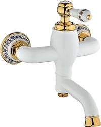 Aceser Şato Banyo Bataryası
