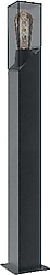 ACK AG36-00512 Karya E27 60 W 80 cm Bahçe Armatürü