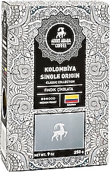 Addis Ababa Coffee Kolombiya Single Origin 250 gr Filtre Kahve