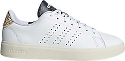Adidas Advantage 2.0 Kadın Spor Ayakkabı