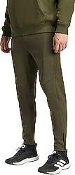 Adidas Designed For Training Spaceknit JX7326 Haki Erkek Eşofman Altı