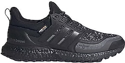 Adidas Ultraboost 1.0 ATR Erkek Spor Ayakkabı