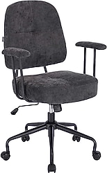Adore Mobilya New York Çalışma Sandalyesi