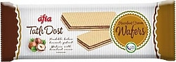 Afia Gofret