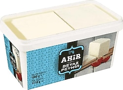 Ahir 1 kg Beyaz Peynir