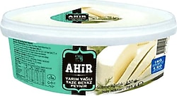 Ahir 650 gr Yarım Yağlı Beyaz Peynir