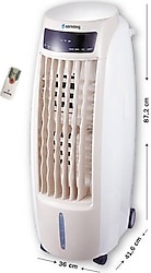 Airking Climax A 1315 Uzaktan Kumandalı Hava Soğutucu