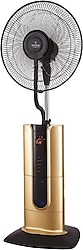 Airking Cool Uzaktan Kumandalı Gold Vantilatör