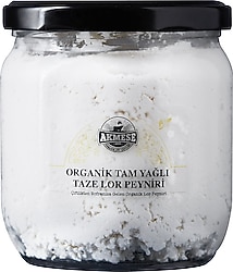Akmeşe Çİftliği Peynir