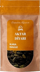 Aktar Diyarı Karahalile 1 kg
