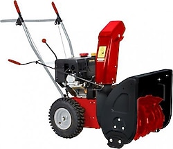 Al-Ko Snowline 560 II Kar Küreme Makinesi