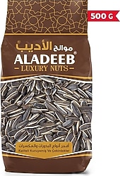 Aladeeb Ayçekirdeği 500 gr