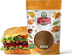 Aladeeb Hamburger Baharatı 50 gr
