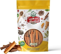 Aladeeb Kabuklu Tarçın 50 gr