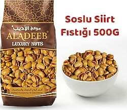 Aladeeb Siirt Fıstığı 500 gr