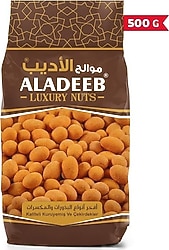 Aladeeb Soslu Cips Fıstığı 500 gr