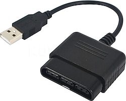 Alfais 5023 USB to PS2 Dönüştürücü