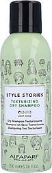 Alfaparf Style Stories 200 ml Kuru Şampuan