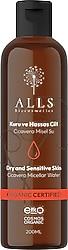 Alls Biocosmetics Cicavera Prebiyotik Micellar 200 ml Makyaj Temizleme Suyu