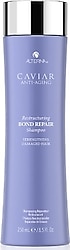 Alterna Caviar Restructuring Bond Repair 250 ml Şampuan