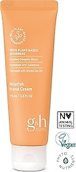 Amway G&H Nourish 75 ml El Kremi