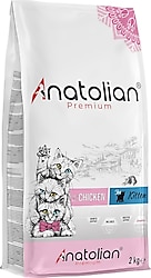 Anatolian Pet Kedi Maması