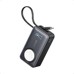 Anker MagGo A1657 10000 mAh Hızlı Şarj Powerbank Fiyatları