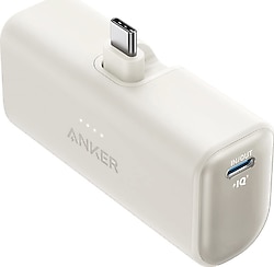 Anker Nano Beyaz 5000 mAh Hızlı Şarj Powerbank