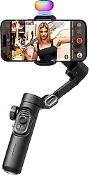 Aochuan Gimbal