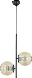 Apliqa Malibu 2'li Bal Camlı Modern Avize