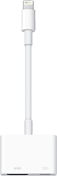 Apple Lightning Dijital AV Adaptörü MD826ZM/A
