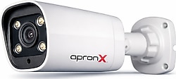Apronx AX-BW122S Bullet 2 MP Gece Görüşlü Güvenlik Kamerası