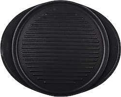 Aryıldız Pro Grade 34 cm Grill Tepsi