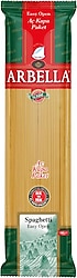 Arbella Spagetti 500 gr