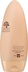 Arganmidas Besleyici Bukle Esansı 200 ml Saç Serumu