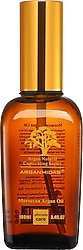 Arganmidas Moroccan Argan Yağı 100 ml Saç Bakım Yağı