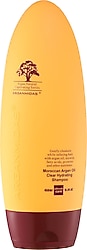 Arganmidas Moroccan Argan Yağı Nemlendirici 450 ml Şampuan
