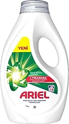 Ariel Sıvı Deterjan 16 Yıkama 720 ml