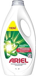 Ariel Sıvı Deterjan 32 Yıkama 1.44 lt