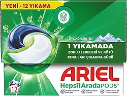 Ariel Pods Kapsül Çamaşır Deterjanı 12'li