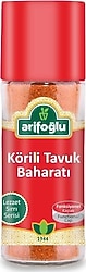 Arifoğlu Körili Tavuk Baharatı 45 gr