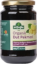 Arifoğlu Organik Dut Pekmezi 440 gr